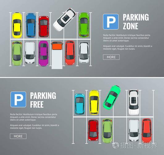城市交通.大量的汽车在一个拥挤的停车场插画-正版商用图片0zm9rl-摄