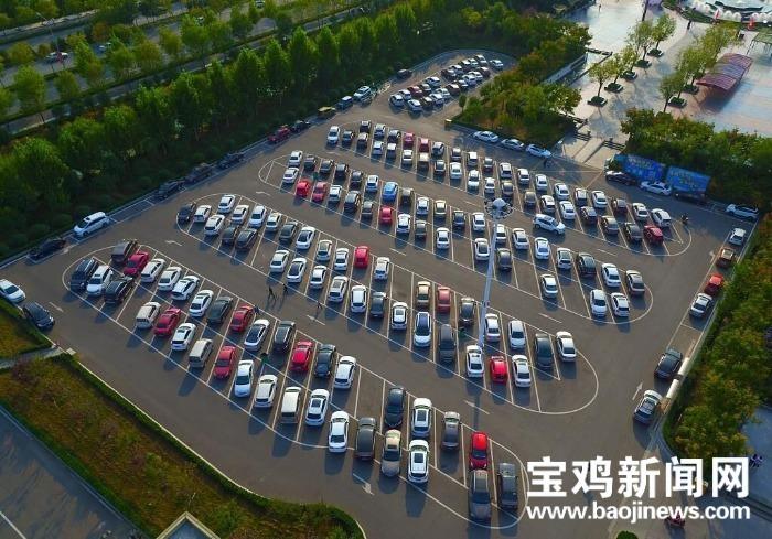 【现场】去年宝鸡新建停车场3个 新增停车泊位2000个